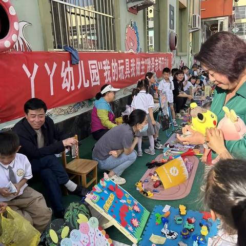 丫丫幼儿园萌娃当家童趣集市，跳蚤市场活动圆满落幕