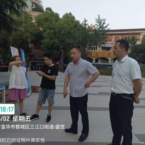 创新管理      增值服务                 银湾物业为您解忧