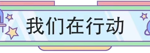 聆听地质历程演化，触摸沧海桑田变迁——191智慧树中队参观桂林理工大地质博物馆