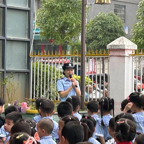 “安全伴我行”———茗城幼儿园安全教育课堂