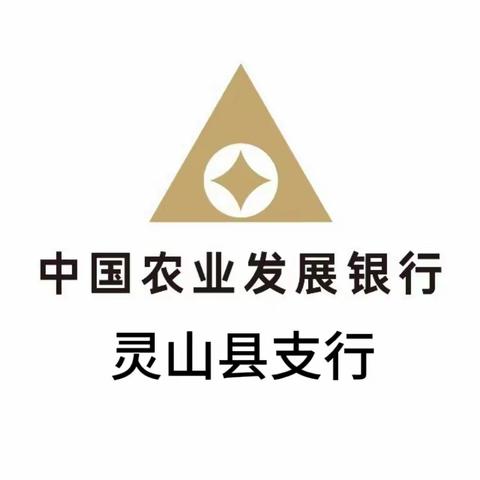 5·15全国投资者保护宣传日 —正确认识理财与投资型保险