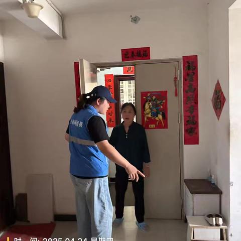 【高新细柳】“电车上楼”存隐患，网格巡查保平安