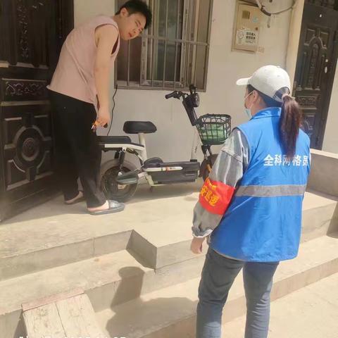 【高新细柳】网格员本周工作总结