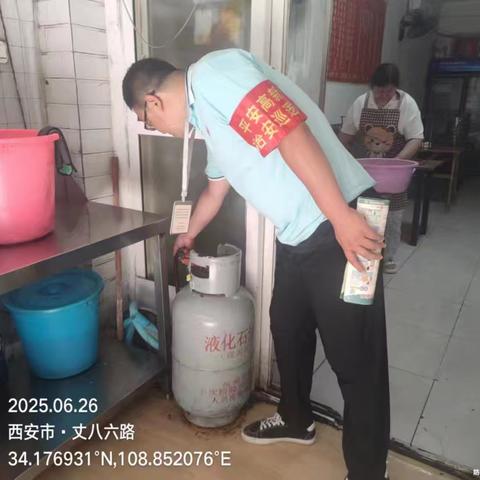 【高新细柳】紧绷安全弦，网格员开展燃气安全巡查