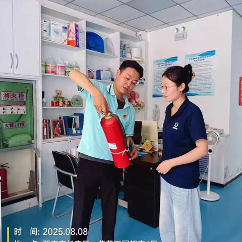 【高新细柳】网格员本周工作总结