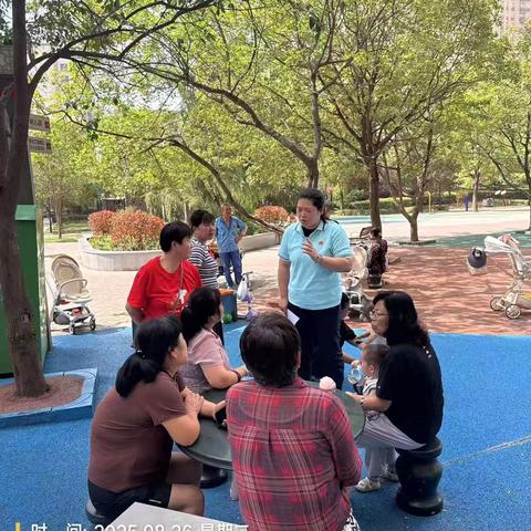 【高新细柳】网格员持续开展城乡居民养老保险征缴宣传工作