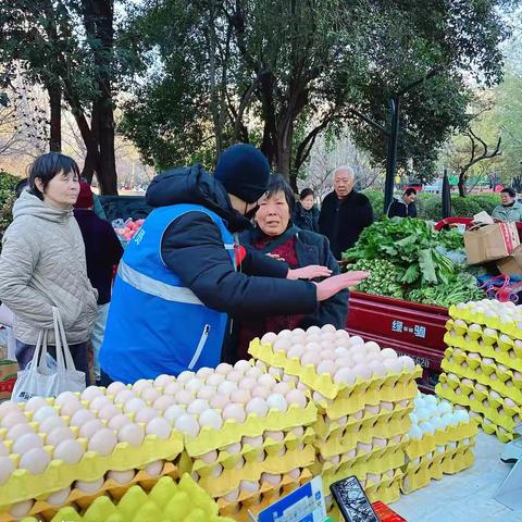 【高新细柳】网格员本周工作总结