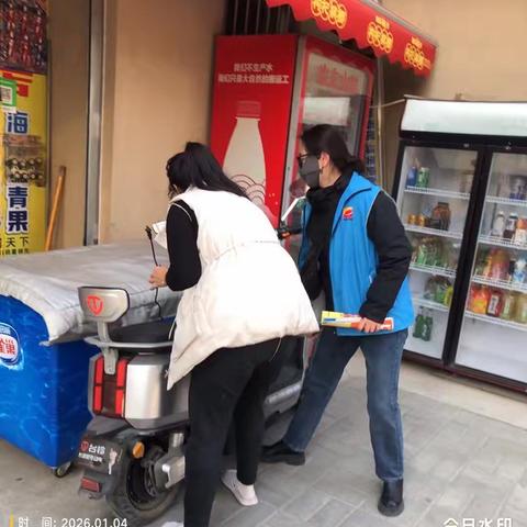 【高新细柳】网格员开展电动车消防安全巡查