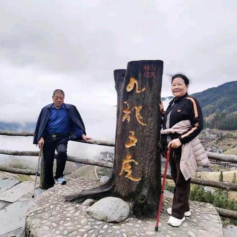 爸妈去旅行～～广西桂林