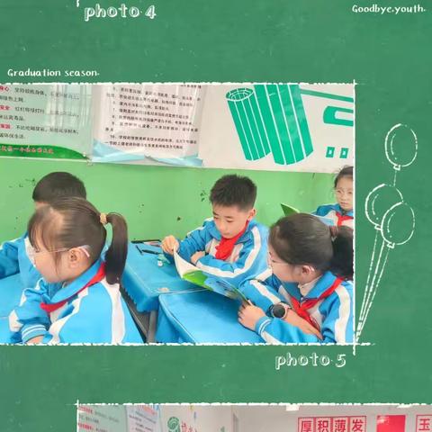 【城内·教研】读民间故事，承传统文化—城内小学五十班读书活动