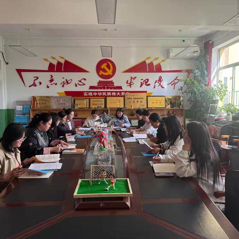 【城内•教研】 春染杏坛研意浓 聚力深耕共提升