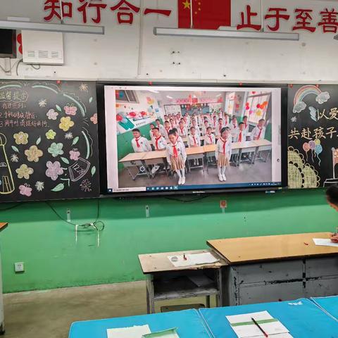 “以爱为翼 共赴孩子卓越未来”—城内小学2010班家长会
