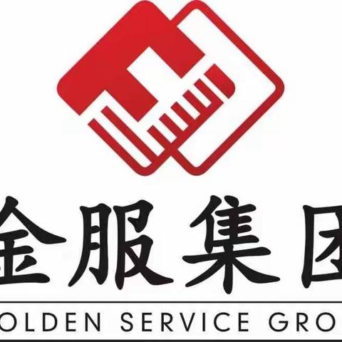 幸福家园8月份工作简报