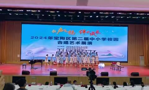 喜报！！！全区合唱展演小学组第一名