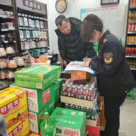 县市场监管局在温波镇开展食品安全专项检查