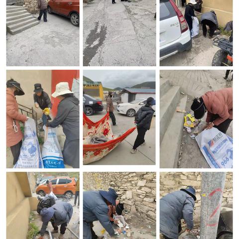 为了全域无垃圾，一起行动起来