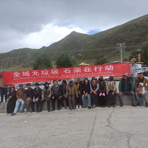 守护洁净家园，共享清新空气