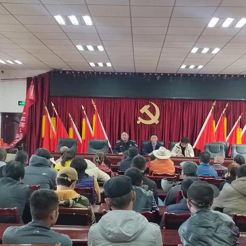 温波镇召开个体工商户宣讲大会