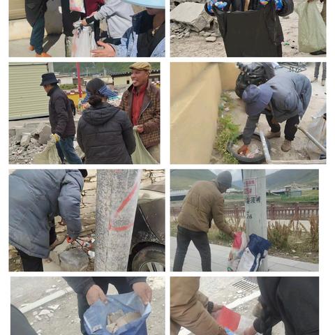 践行垃圾清理，助力全域无垃圾