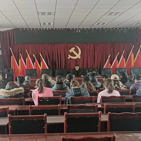 温波镇召开个体工商户宣讲大会