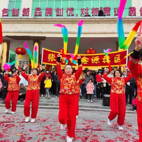 张村镇：欢欢喜喜庆元宵     社区邻里共团圆