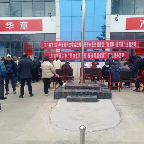 漏泉村：义诊送到家门口，健康服务惠民生