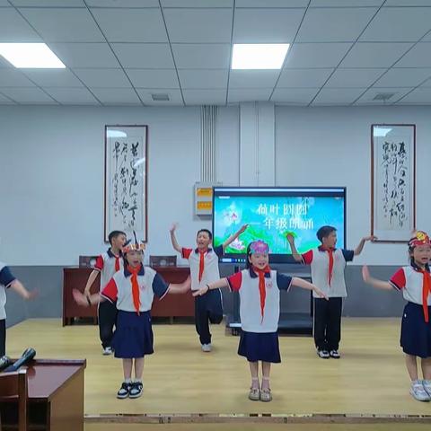 育才小学2023春季朗读比赛