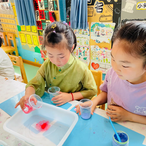 心相伴，趣成长——东港区第四小学幼儿园一周精彩