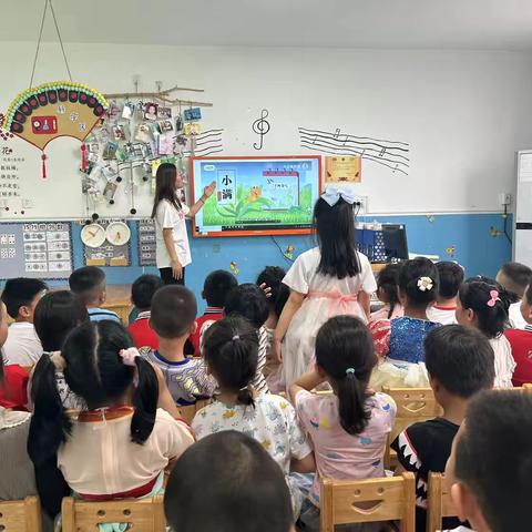 时光荏苒，定格美好——东港区第四小学幼儿园一周精彩