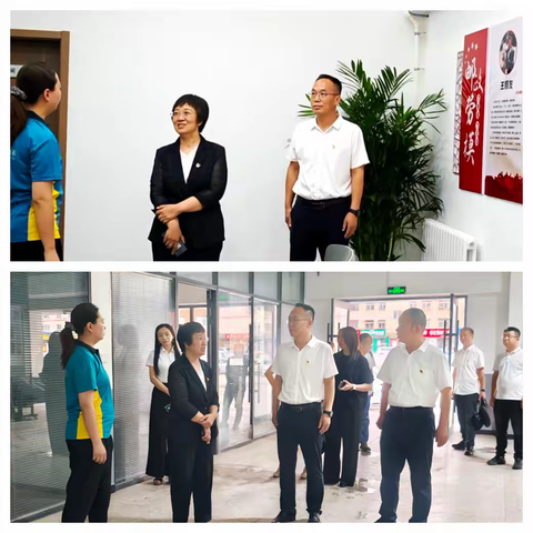 省分公司党委委员、纪委书记赵晓红 赴延安市分公司开展调研慰问