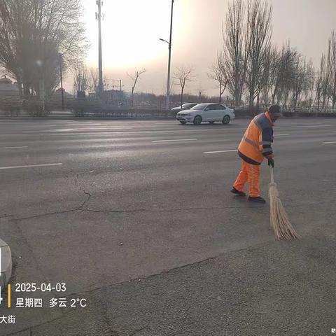 城市因他们，荣光“橙”现