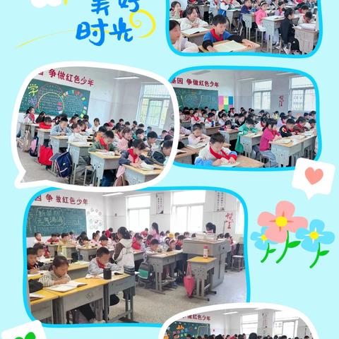 心怀阳光   自在生长——潼阳中心小学第四周工作记