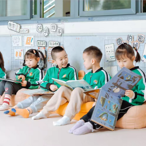 三色幼儿园“智”趣相投成长营开课啦！