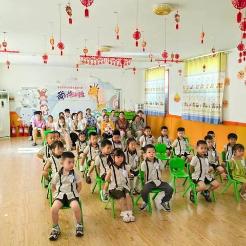 夏家庄幼儿园小一班古诗词大会