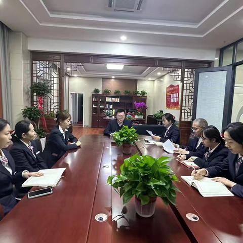 酒泉分行广场东路支行召开2024年三季度案防专题会暨警示教育会议