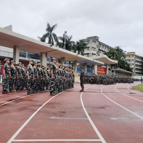 军训进行时 | 热血少年，百炼成钢