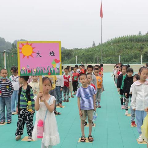 科学幼小衔接，南岳庙镇幼儿园在行动！