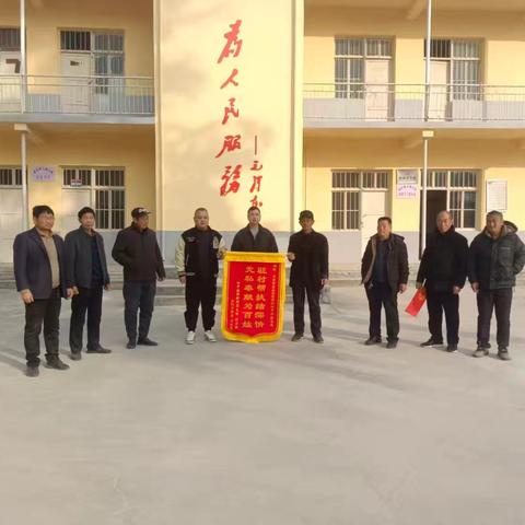 扎根一线显担当 帮扶情深暖民心——灵宝市应急管理局驻村第一书记获群众点赞