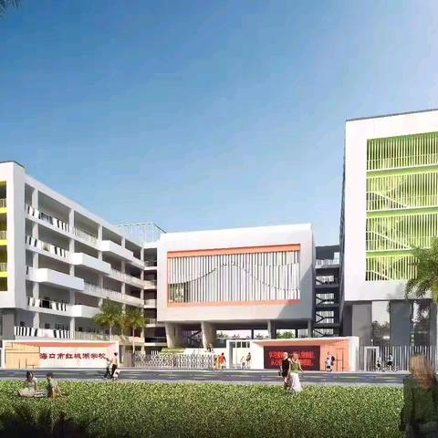 研课标夯基石 绘导图启新章——海口市琼山区红城湖学校2025-2026学年度秋季学期初中英语组新课标学习活动纪实