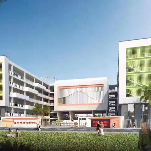 以研促教 赋能启航——海口市琼山区红城湖学校2025年秋季七年级英语组Starter单元集体备课活动