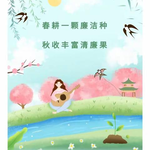 勤劳的双手，创造美好的明天！——扶新镇安河小学开展秋收实践活动。