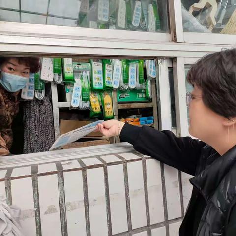 永庆街社区 开展“节约粮食 光盘行动”宣传活动