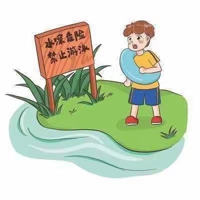 暑假防溺水，家访进行时——大张庄幼儿园暑假防溺水家访活动