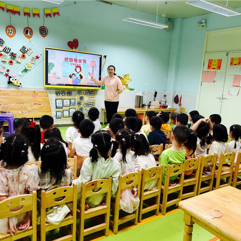 “无私慈母爱，情系母亲节❤️”——奉新县冶城职校附属幼儿园中一班