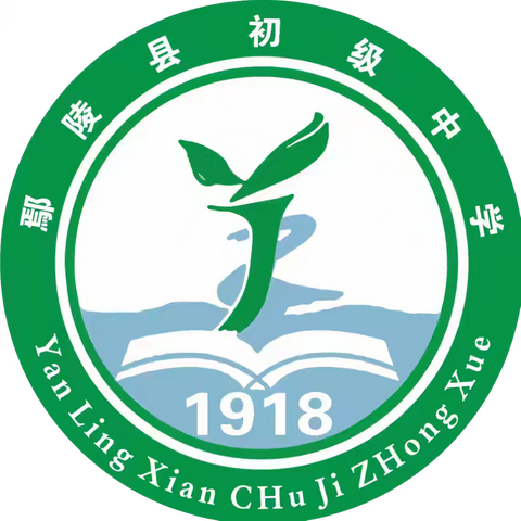 荣光为序 笃行致远——七年级期中表彰大会暨青春奋进之歌