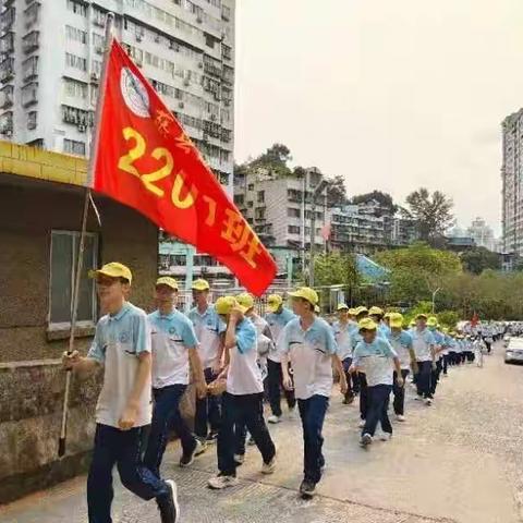 大美课堂在路上，研学拾趣揽胜景——藤县藤州中学八年级开展2024年春学期研学活动