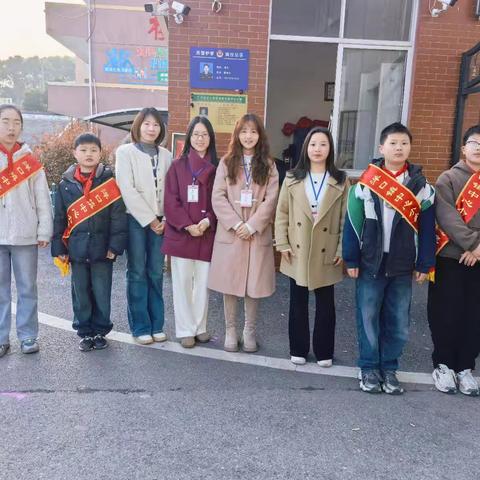 梨花风起 值周共行 ——洋口小学第8周值周总结