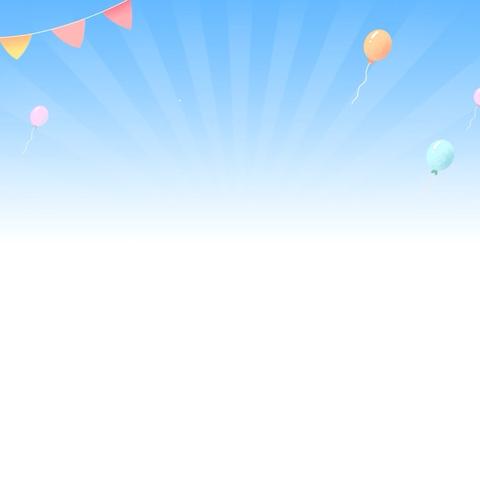 奇趣六一·童梦飞扬 ——喀什农商银行成功举办六一儿童节主题活动