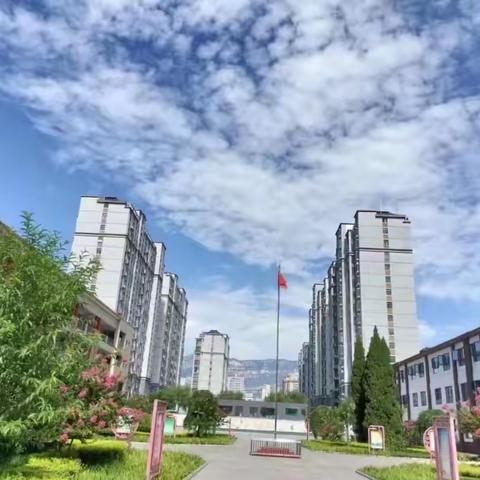 喜报｜热烈祝贺林州市第六小学荣获河南省首批新时代依法治校示范校