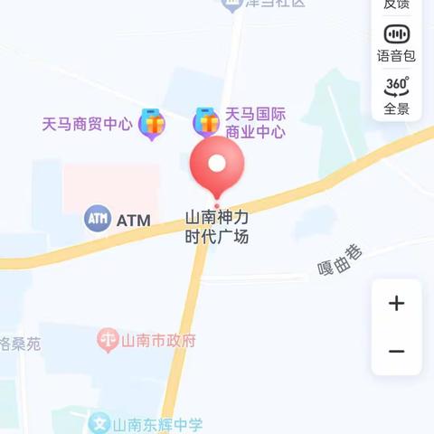 山南主要商业中心之一 神力时代广场